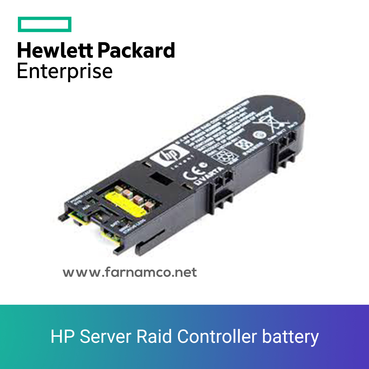 raid controller battery قیمت باتری رید کنترلر سرور HP شرکت توسعه
